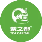 茶之都