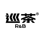 巡茶