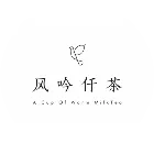 风吟仟茶