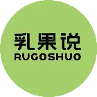 乳果说