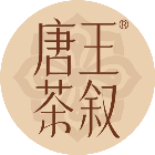 唐王茶叙
