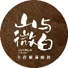 山与微白