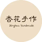 杏花手作