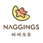 碎碎念茶