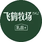 飛鶴牧場1962