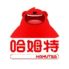哈姆特Tea