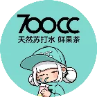 700CC