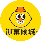 冰菓傾城