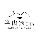 半山飲
