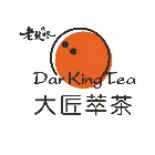 大匠萃茶