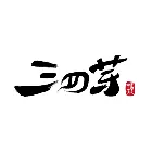 三四芽