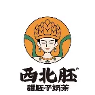 西北胚