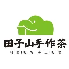 田子山