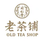 北京同仁堂老茶鋪