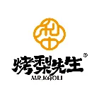 烤梨先生