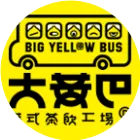 大黄巴