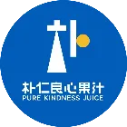 朴仁良心果汁