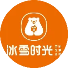 冰雪时光