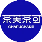 茶芙茶可