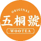 五桐號 WOOTEA