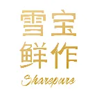雪宝鲜作