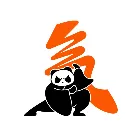喧闹