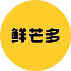鲜芒多