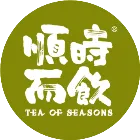 顺时而饮TeaSeasons