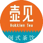 壶见
