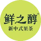 鮮之醇