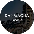 淡马茶坊