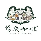 鸳央咖啡