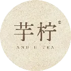 芋柠茶